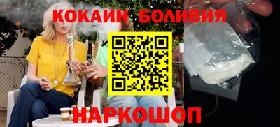 мдма Канаш