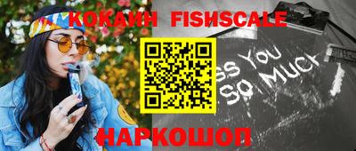 твердый Кандалакша