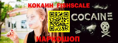 мдма Камышлов