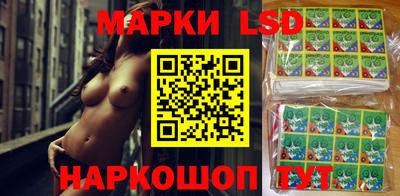 твердый Кандалакша