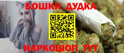 твердый Кандалакша