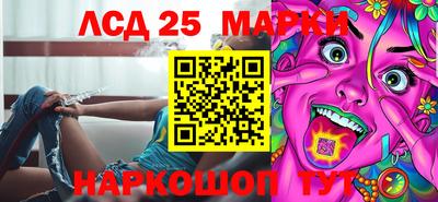 мдма Канаш
