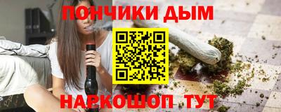 мдма Камышлов