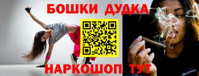 мдма Камышлов
