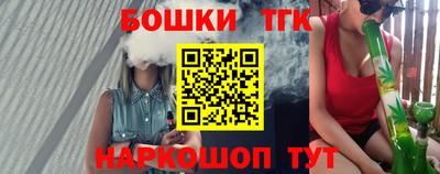 твердый Кандалакша