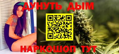 мдма Камышлов