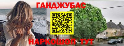 твердый Кандалакша