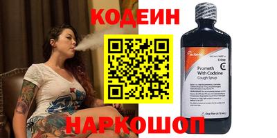 мдма Камышлов