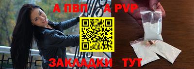 мдма Камышлов