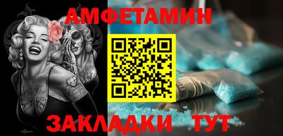 мдма Канаш