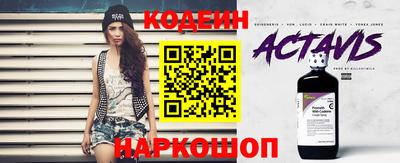 мдма Камышлов
