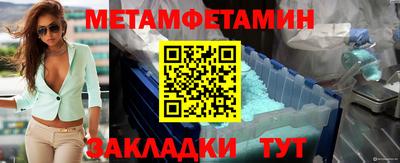 твердый Кандалакша