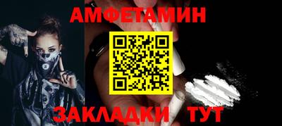 твердый Кандалакша