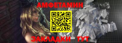 твердый Кандалакша
