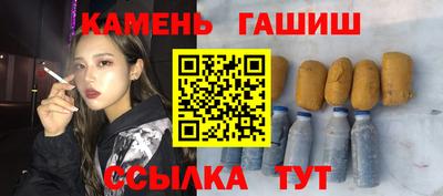 мдма Камышлов