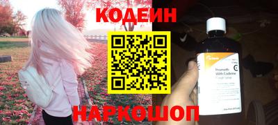 мдма Камышлов