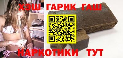 мдма Камышлов