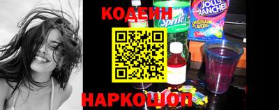 мдма Камышлов