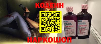мдма Канаш
