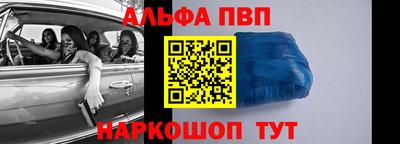 твердый Кандалакша