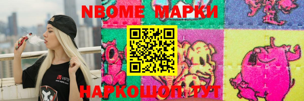 LSD-25 экстази кислота  ЛСД экстази кислота  Краснознаменск  Вход с VPN 